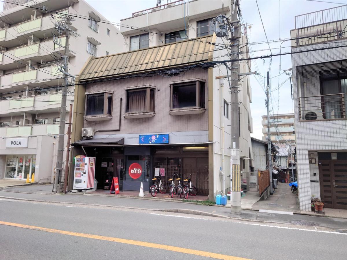 Stay Inn Koto Quioto Exterior foto